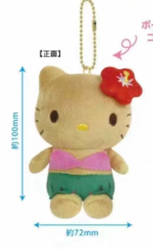 【不保单6月预订】Sanrio三丽鸥夏威夷限定黑皮系列挂件 HelloKitty草裙 / 【Pre-order】Hello Kitty Hawaii Series Grass Skirt Charm By SANRIO