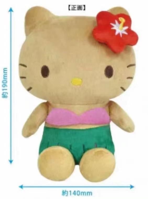 【不保单6月预订】Sanrio三丽鸥夏威夷限定黑皮系列公仔 HelloKitty草裙 / 【Pre-order】Hello Kitty Hawaii Series Grass Skirt Plush By SANRIO