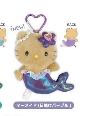 【不保单7月预订】Sanrio三丽鸥NIC系列爱心扣挂件 HelloKitty紫尾美人鱼