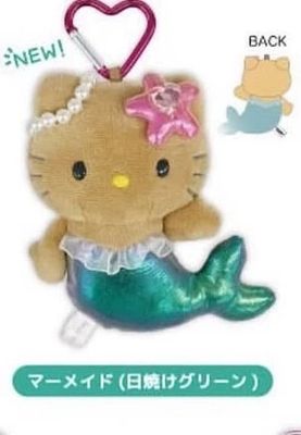 【不保单7月预订】Sanrio三丽鸥NIC系列爱心扣挂件 HelloKitty绿尾美人鱼