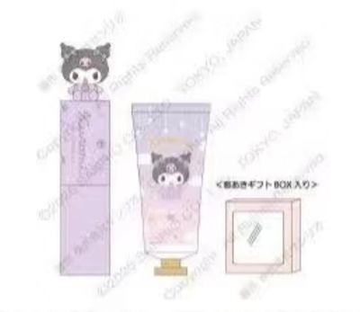 【不保单9月预订】Sanrio三丽鸥润唇膏护手霜套装 库洛米Kuromi