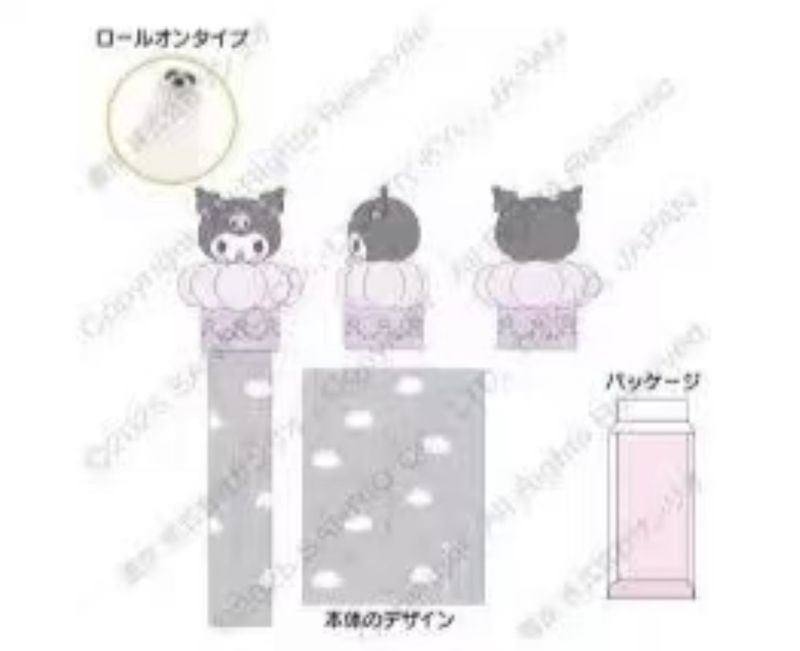 Sanrio Kuromi Moisturizing Roll-On Nail Oil – Osmanthus Scent, 8ml