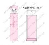 Sanrio My Melody Moisturizing Lip Cream 4g