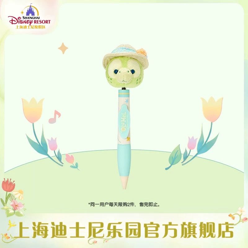 【新品上架】上迪25年春日系列摇摇乐大头圆珠笔 Olu / Olu Mel 2025 Spring Series Pen By SDL