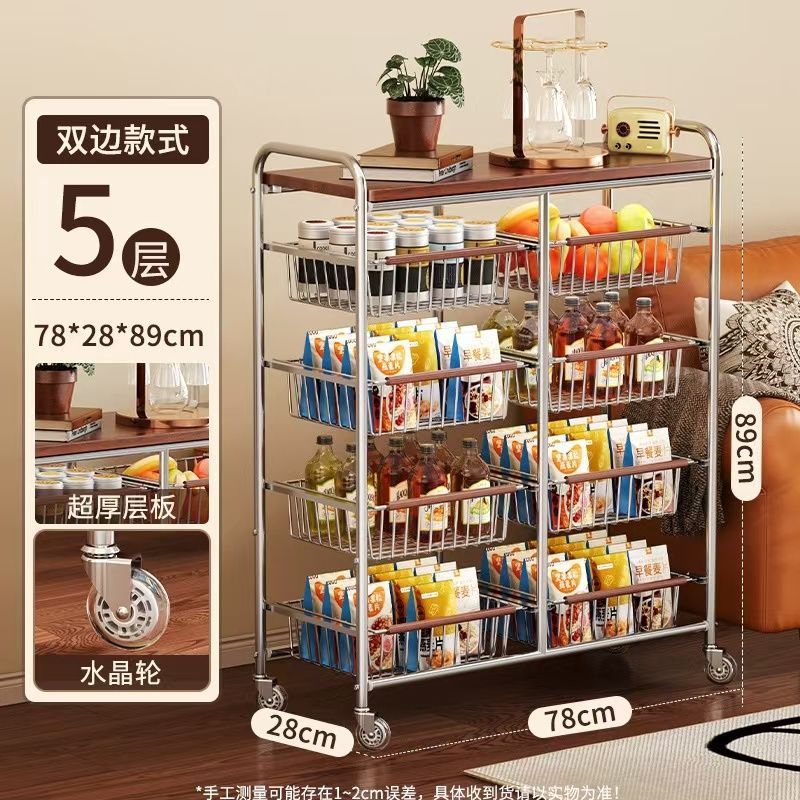 Vintage 5-Tier Storage Cart with 8 Drawers