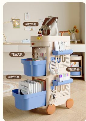 【新品上架】可移动书包置物架