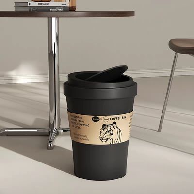 【在途现货】创意咖啡杯客厅垃圾桶