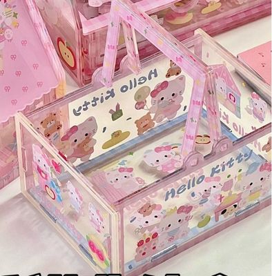 【新品上架】亚克力kitty小提篮