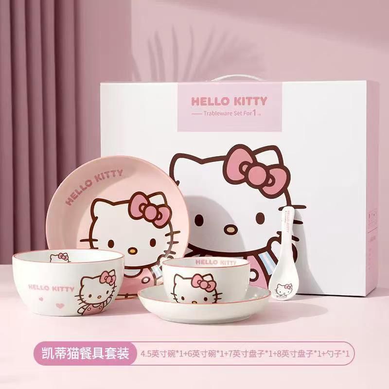 【在途现货】三丽鸥碗碟套装家用礼盒装, pattern: kitty