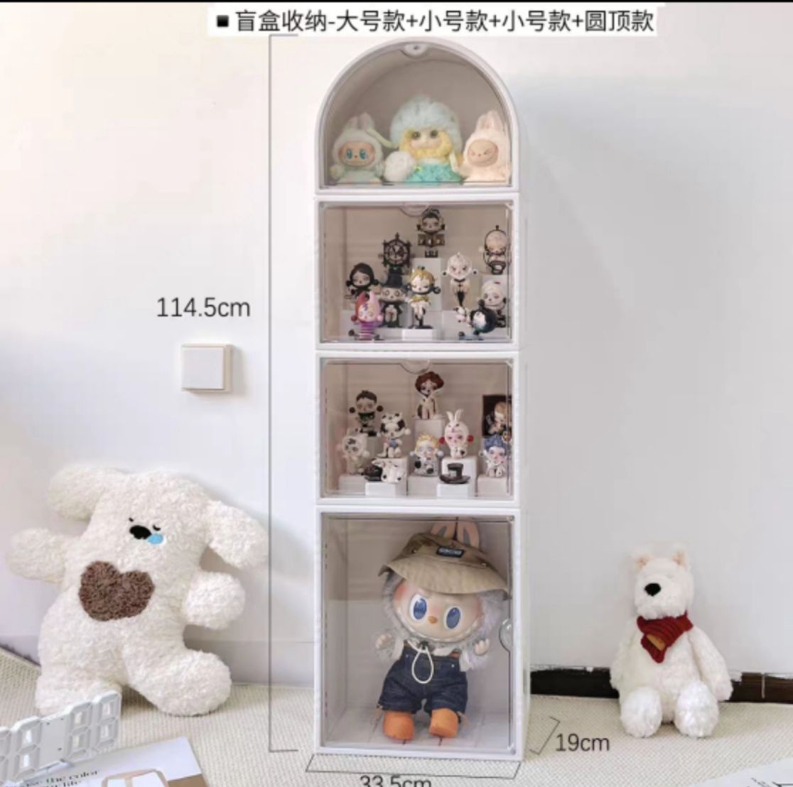 【新品上架】四层手办展示柜（圆顶+小号+小号+大号）