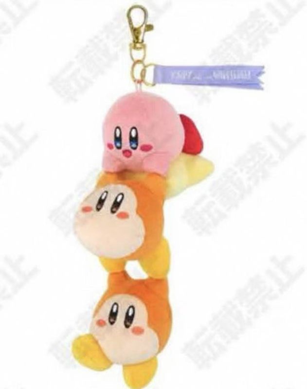 Kirby 3 Charms in a Row Plush Charm