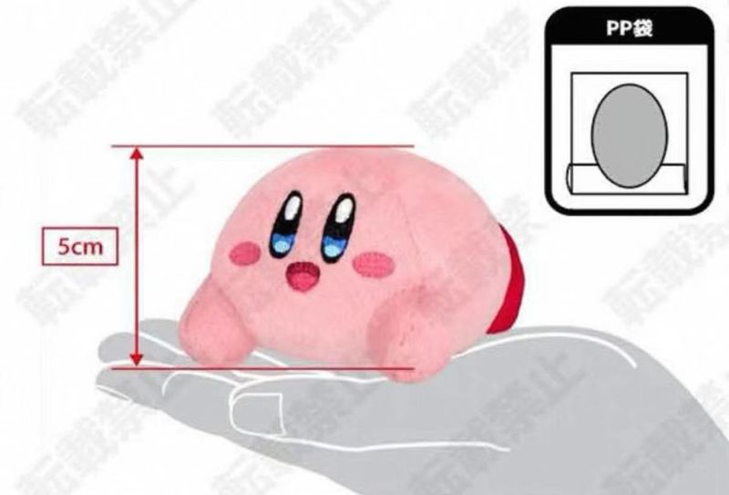 Kirby Smile Beanbag Plush
