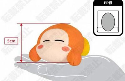 【不保单7月预售】星之卡比贴贴系列沙包 瓦豆眯眼