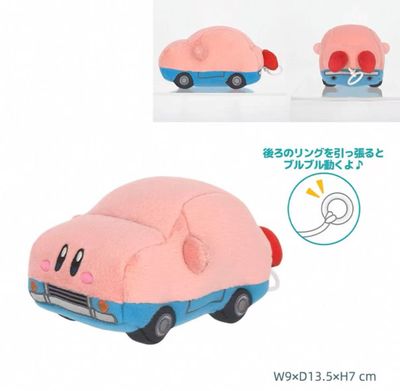 【不保单预订】星之卡比系列公仔 汽车小号