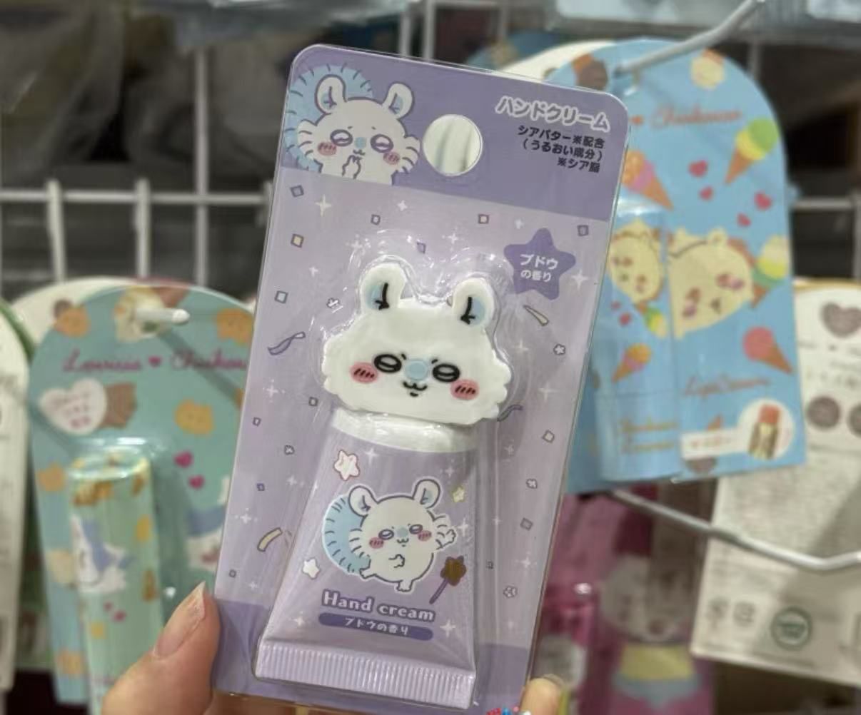 【不保单预订】Chiikawa迷你系列护手霜 飞鼠葡萄香