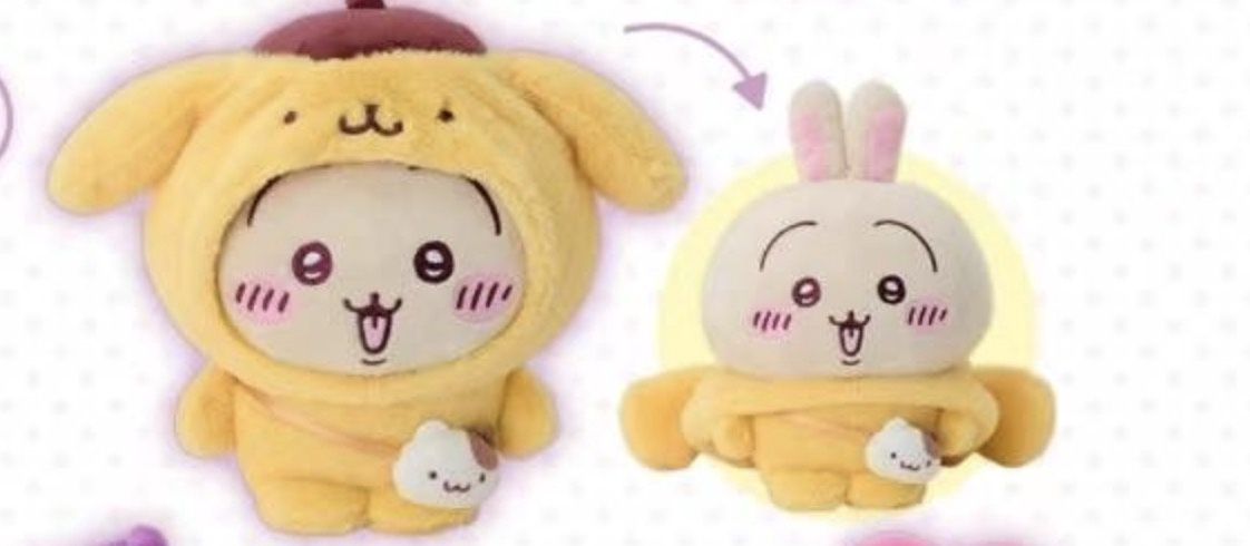 【新品上架】Chiikawa X Sanrio联名系列公仔 布丁狗乌萨奇 / Pompompurin &amp; Usagi Collab Series Plush By CHIIKAWA &amp; SANRIO