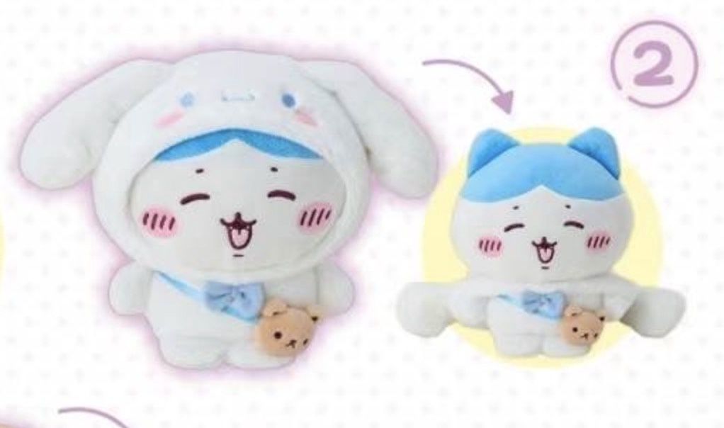 【新品上架】Chiikawa X Sanrio联名系列公仔 玉桂狗小八/ Cinnamoroll &amp; Hachiware Collab Series Plush By CHIIKAWA &amp; SANRIO