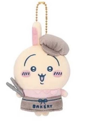 【新品上架】Chiikawa面包烘培师系列挂件 乌萨奇 / Usagi Baker Series Charm By CHIIKAWA