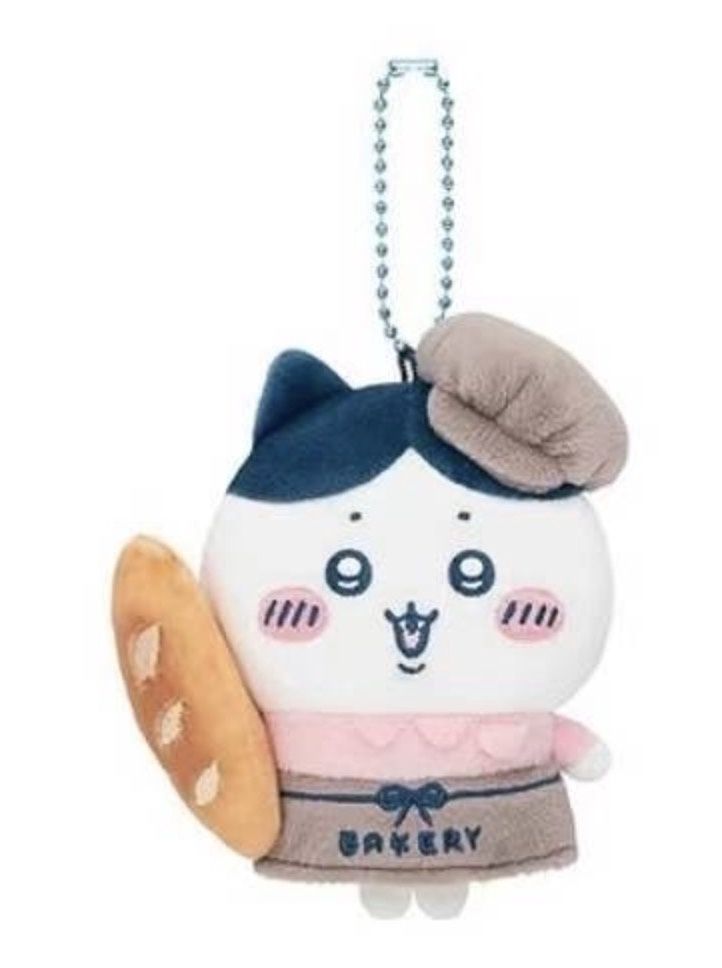 【新品上架】Chiikawa面包烘培师系列挂件 小八 / Hachiware Baker Series Charm By CHIIKAWA