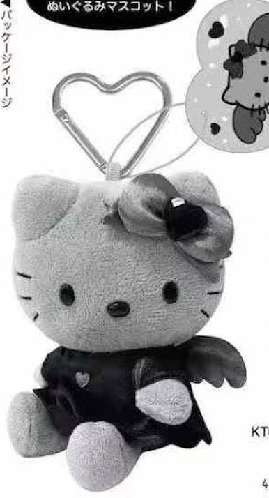 【不保单9月预售】Sanrio三丽鸥HelloKitty天使黑白系列挂件 灰色爱心扣