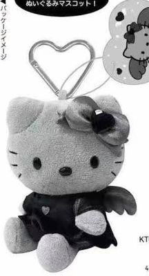 【不保单9月预售】Sanrio三丽鸥HelloKitty天使黑白系列挂件 灰色爱心扣