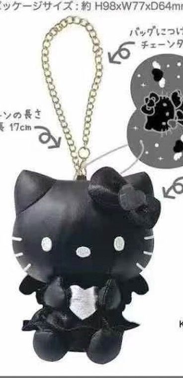【不保单9月预售】Sanrio三丽鸥HelloKitty天使黑白系列挂件 黑色