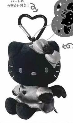 【不保单9月预售】Sanrio三丽鸥HelloKitty天使黑白系列挂件 纯黑爱心扣