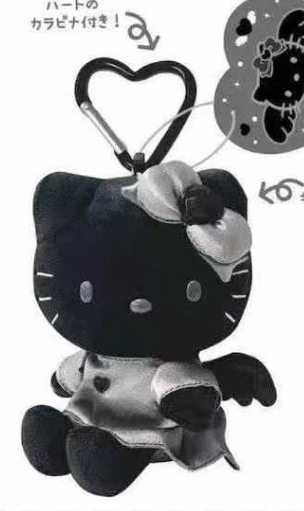Hello Kitty Black and White Angel Pure Black Heart Clasp Plush Charm
