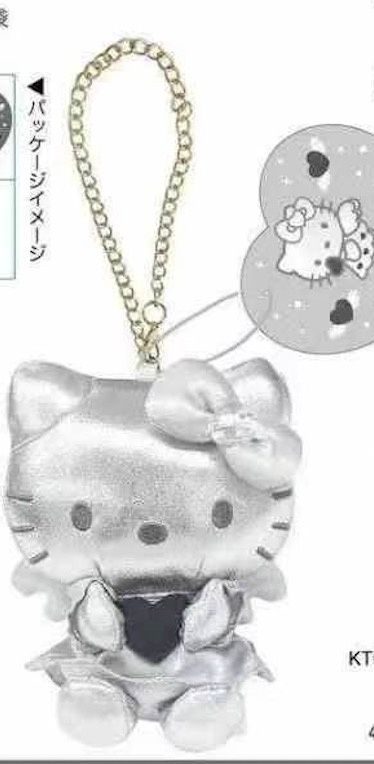 Hello Kitty Black and White Angel Silver Heart Clasp Plush Charm