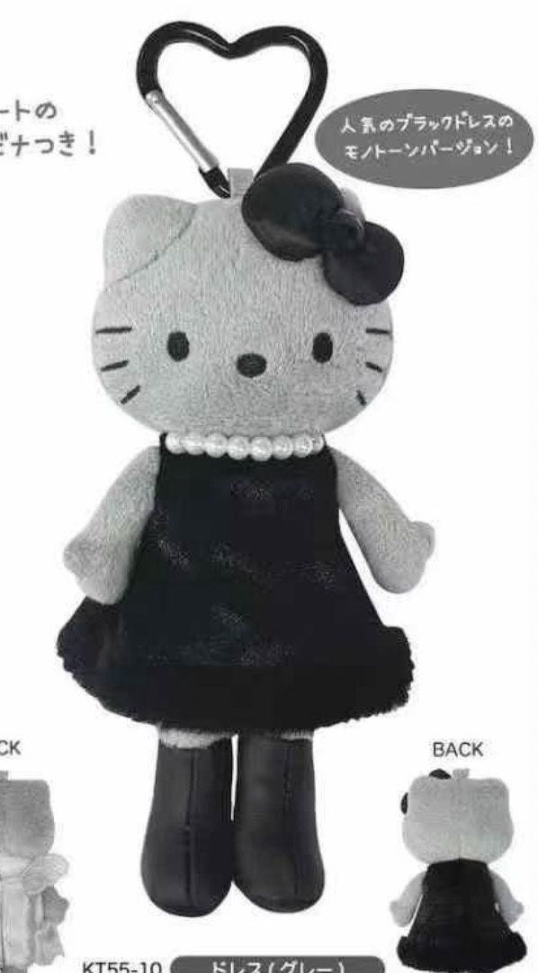 【不保单9月预售】Sanrio三丽鸥HelloKitty天使黑白长腿系列挂件 黑色