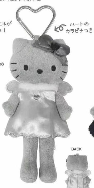 Sanrio Hello Kitty Angel Black and White Long-Leg Charm Silver