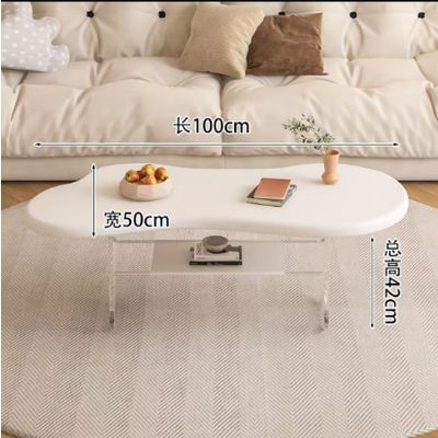 【预订】奶油白云朵茶几 / Cream White Cloud Coffee Table