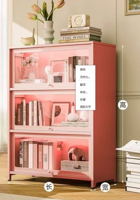 【在途现货】粉色家用钢制防尘展示柜3门60cm长