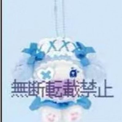 【不保单11月预售】Sanrio三丽鸥水色系列挂件 Melody