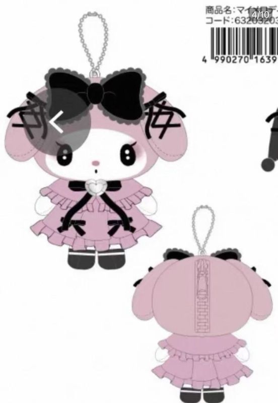 My Melody Jirai Kei Maid Charm Keychain – Sanrio