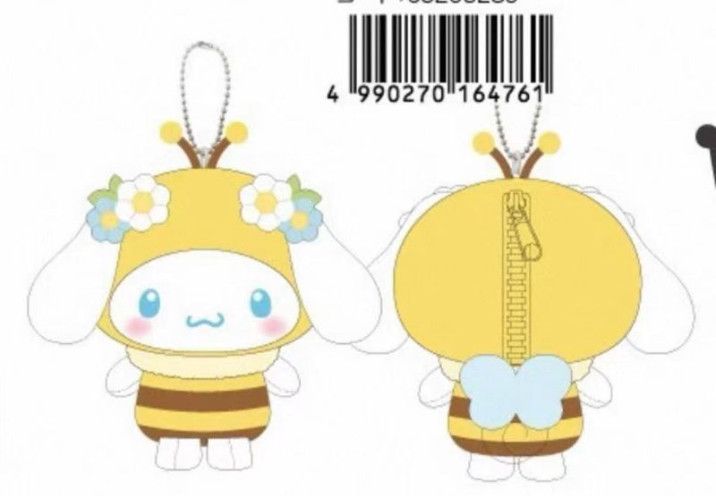 Cinnamoroll Bees Series Keychain