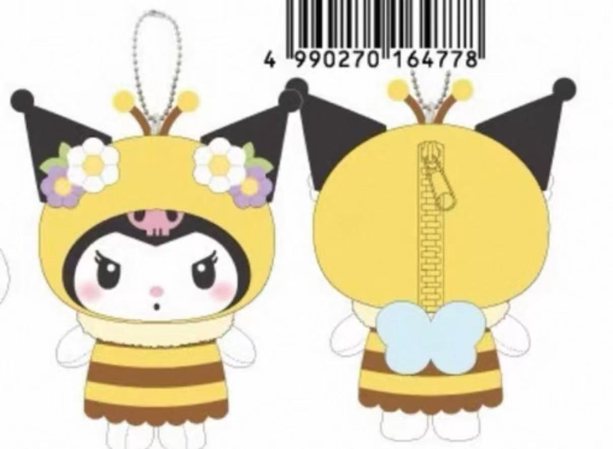 【不保单9月预售】Sanrio三丽鸥蜜蜂系列挂件 Kuromi