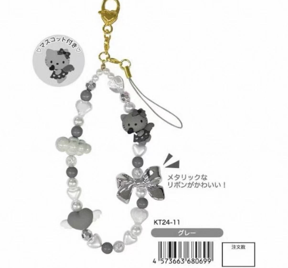 【不保单9月预售】Sanrio三丽鸥HelloKitty天使黑白系列手机链 灰色