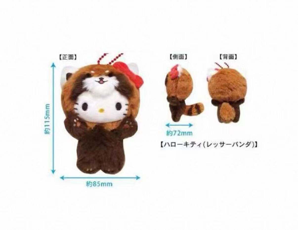 【不保单9月预售】Sanrio三丽鸥动物系列挂件 狐狸Hello Kitty