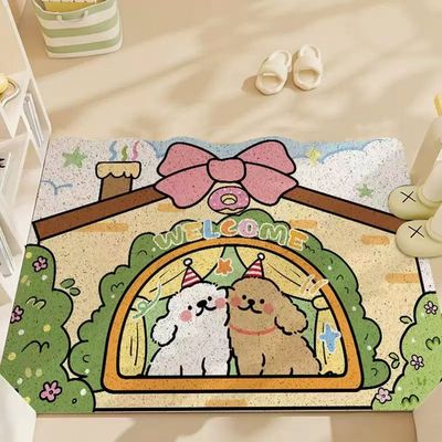 【在途现货】家用丝圈入户地垫50*80cm 棕顶两只