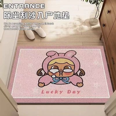 【在途现货】家用丝圈入户地垫50*80cm哭娃系列