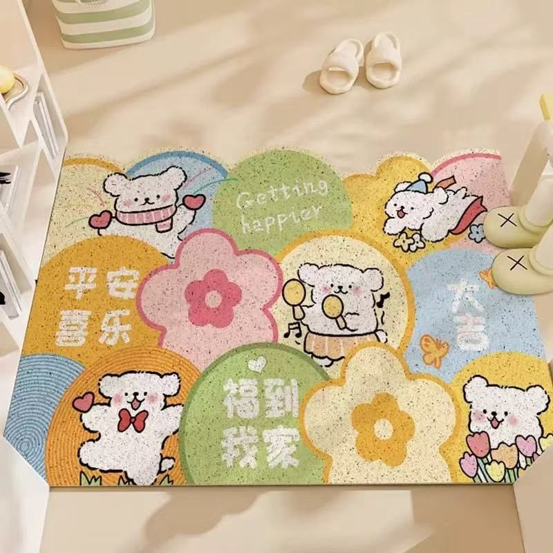 【在途现货】家用丝圈入户地垫50*80cm 福到我家