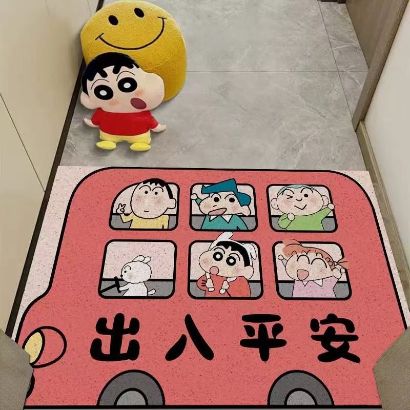 【新品上架】家用丝圈入户地垫40*60cm小新系列 / Shin-Chan  Scraper Doormat, pattern: 平安/Come &amp; Go in Safety