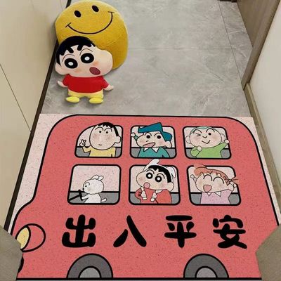 【在途现货】家用丝圈入户地垫40*60cm小新系列