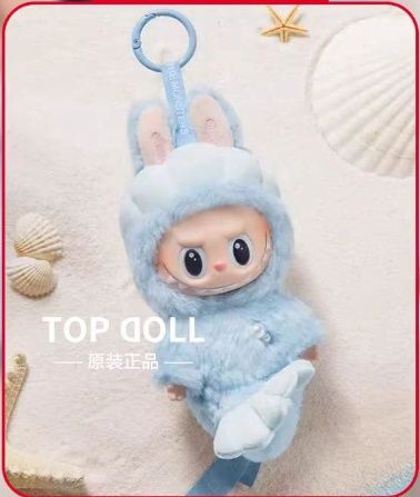【新品上架】LABUBU鱼尾狮挂件 / The Monsters HIDE AND SEEK IN SINGAPORE SERIES Keychain By POP MART