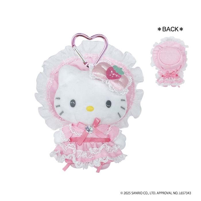 【新品上架】Sanrio三丽鸥Hello Kitty蕾丝帽系列 粉色 / Hello Kitty Lace Hat Series Pink Keychain By SANRIO
