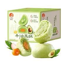 奕香牛油果酥220g/ Yixiang Avocado Pastry