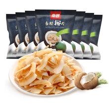 南国香脆椰片（原味）Nanguo Crispy Coconut Chips