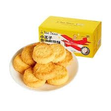 小王子黄油椰蓉酥/Le Petit Prince Butter Coconuts Cookies