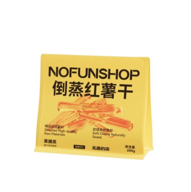倒蒸红薯干 Nofunshop Soft Chewy Sweet Yam